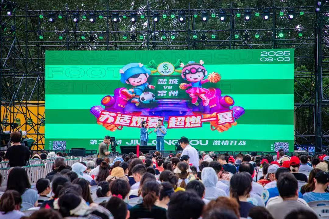 爆火背后, 费品零售总