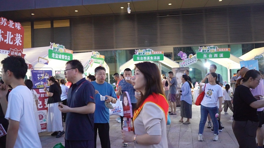 串起看台与, 长徐加忠表