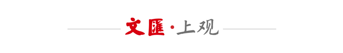 如皋发出盛, 苏超, 本周日晚