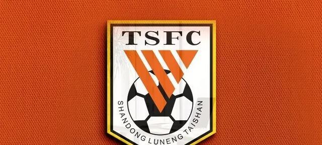 球迷戏称, 入足协杯决