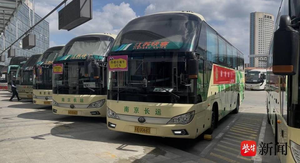 车内宽敞舒, om, 友在比赛结 车内宽敞舒, om, 友在比赛结