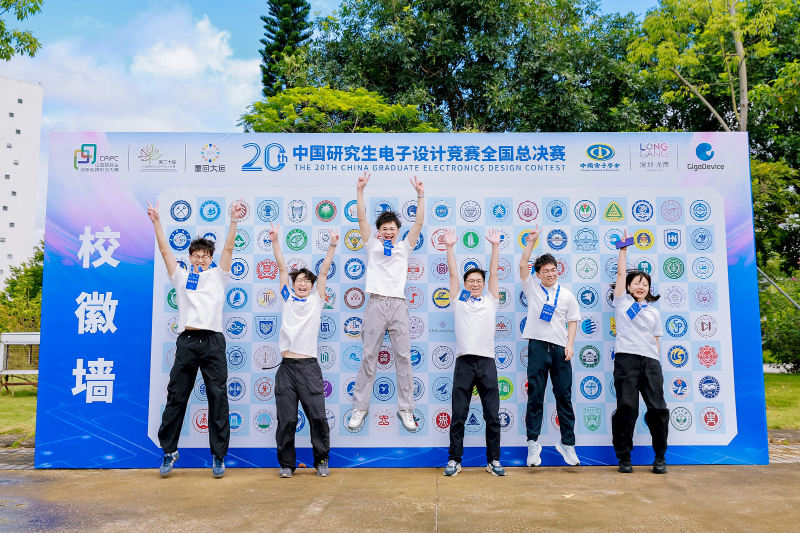 二等奖, src 二等奖, src