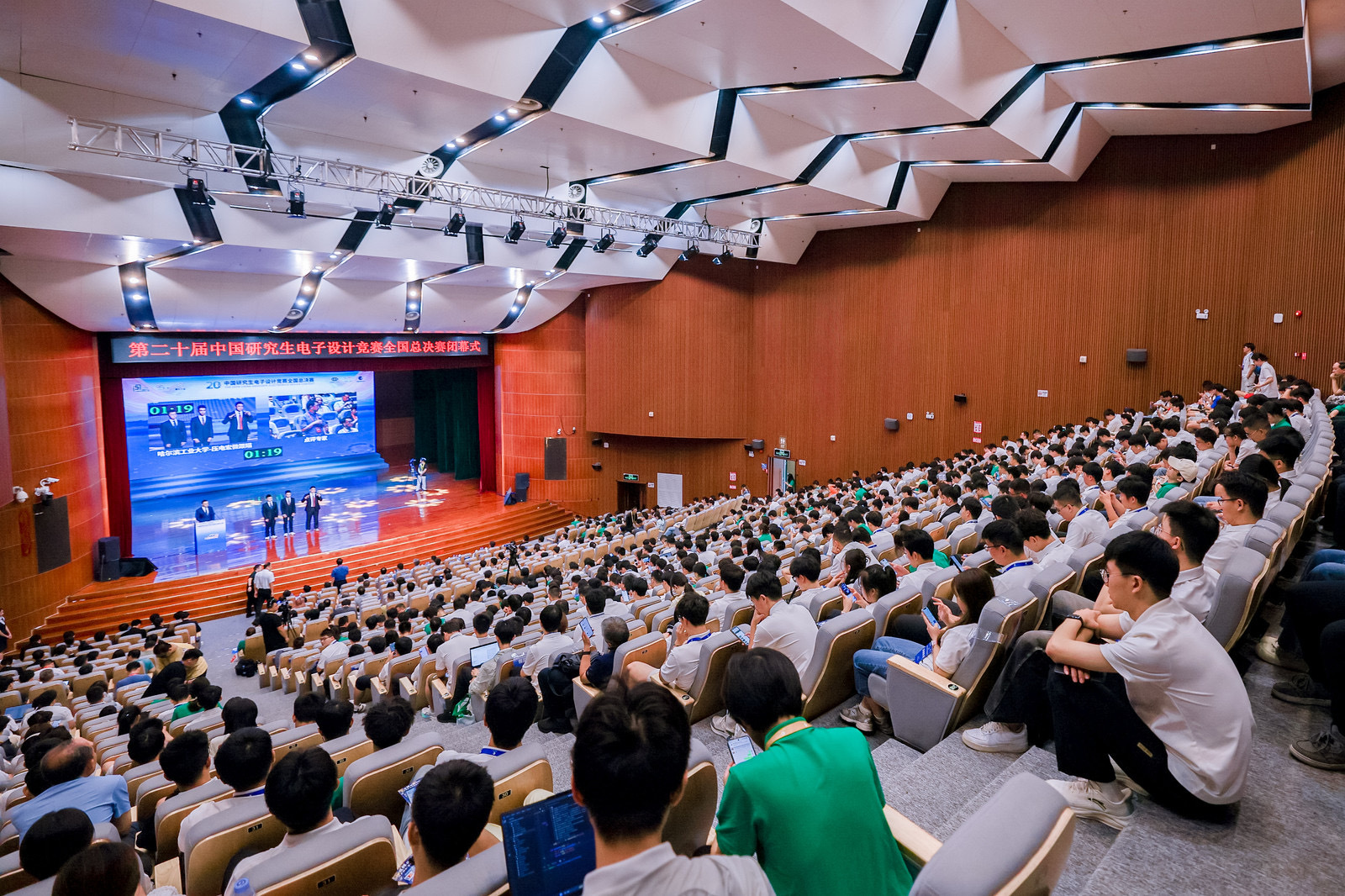 赛事期间 赛事期间