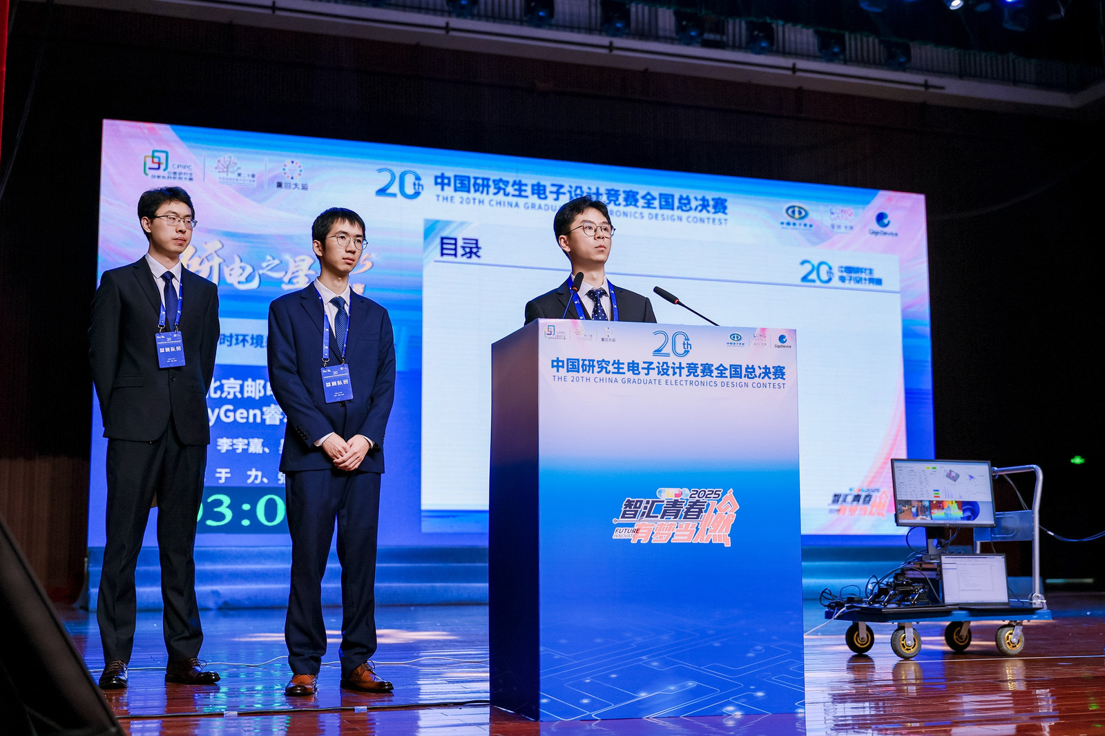 img, 量在各大赛, 才深圳龙岗 img, 量在各大赛, 才深圳龙岗