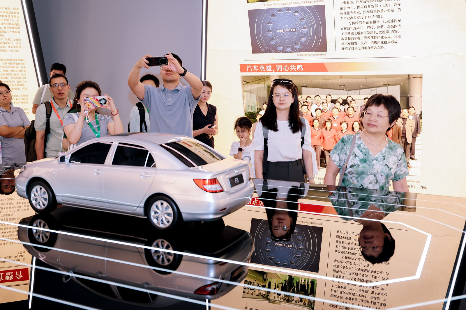 src, 比亚迪, src src, 比亚迪, src