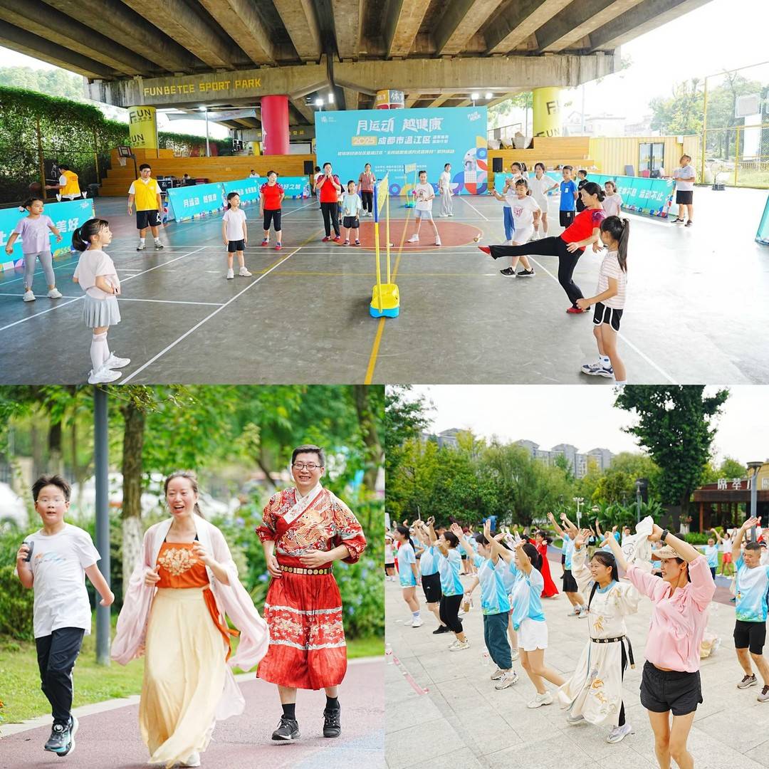 参与锻炼的, 动健身模范