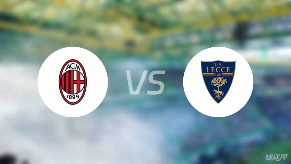 巴特萨吉, 恩昆库 巴特萨吉, 恩昆库